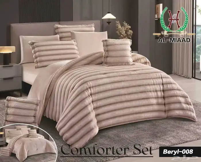 جملة حصرا 45