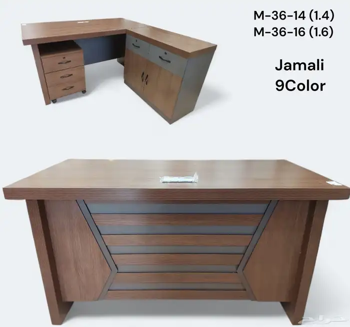 اثاث مكتبة و اثاث منزلية 44