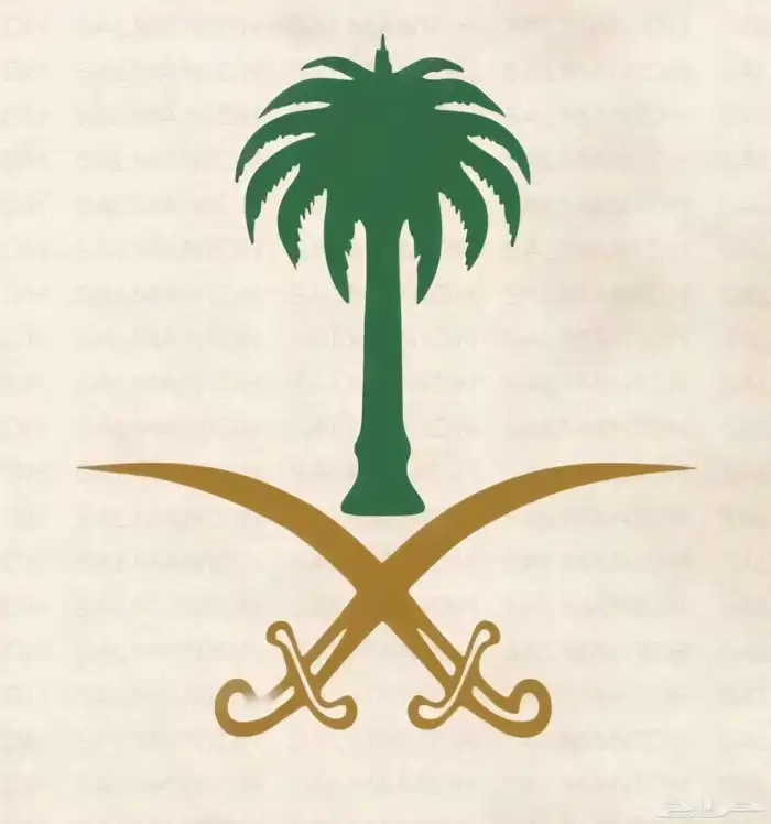 احرف بارزة 2