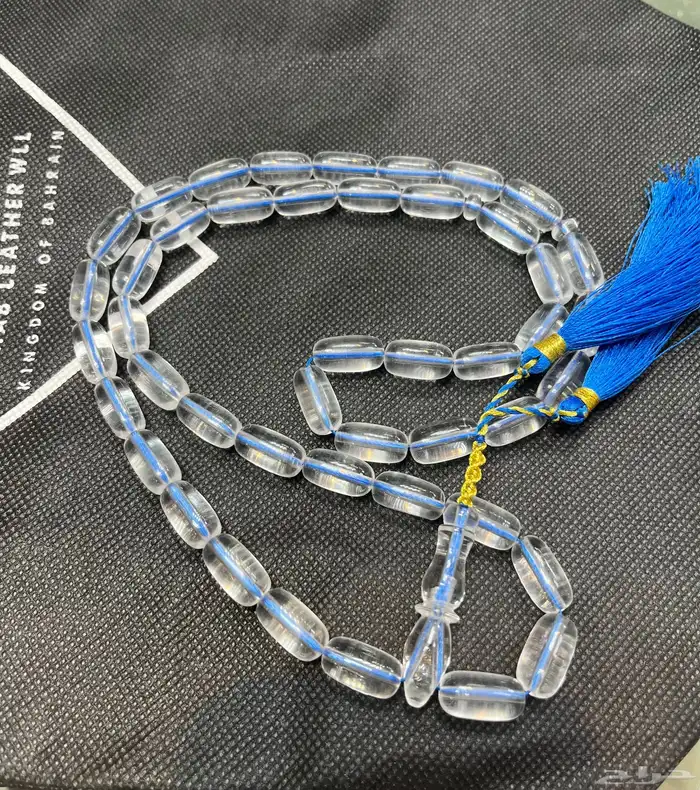 مسباح كاست 1