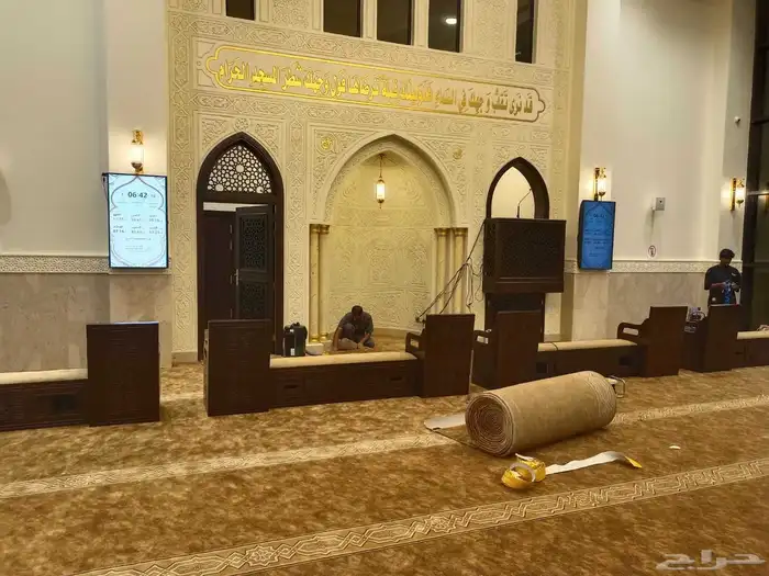 تكايات مساجد أنيقة ومريحه (نصنع الراحة في بيوت الله.) 0