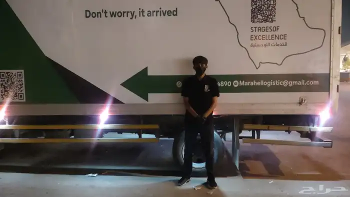 باصات تبريد تجميد 2025 2