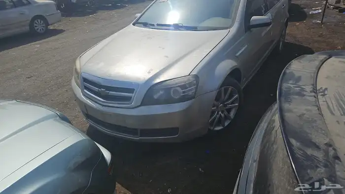 تشليح كابرس ولومينا 10