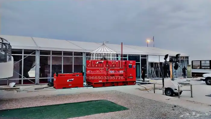 تاجيرخيام بيوت شعر خيام اروبيه كنب كرسي 4