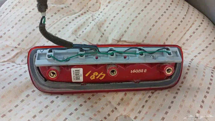 اسطب اتش ون 1