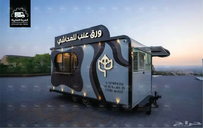 تفصيل فودترك 1