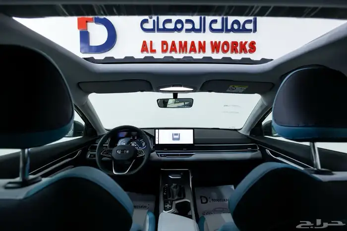 جيلي امجراند GF فل كامل 2026 كاش وتقسيط 20