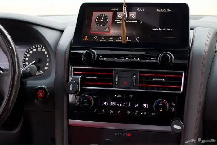 باترول نسمو 2022 4