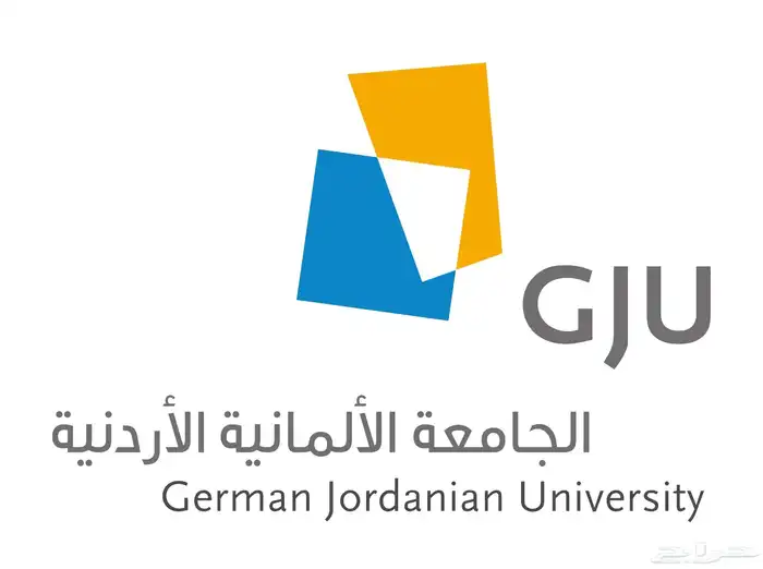 رحلات دراسية و علاجيه وسياحيه على الاردن 21