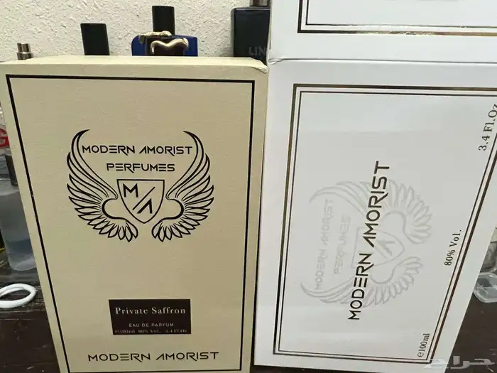 عطر المناسبات الفرنسي برايفت سافرون 2