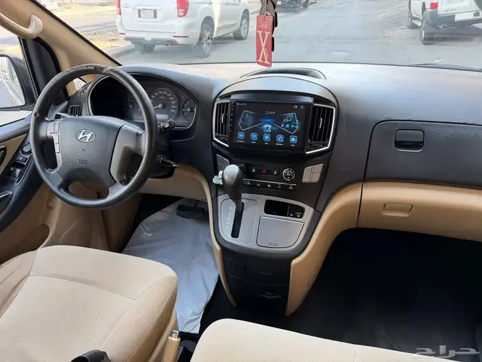 اتش ون 2017 المجدوعي 11