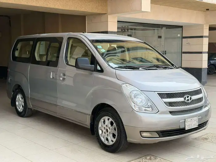 اتش ون 2016 بقمه النظافه 22