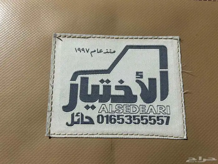 تويوتا هايلوكس 2023 نظيف 12