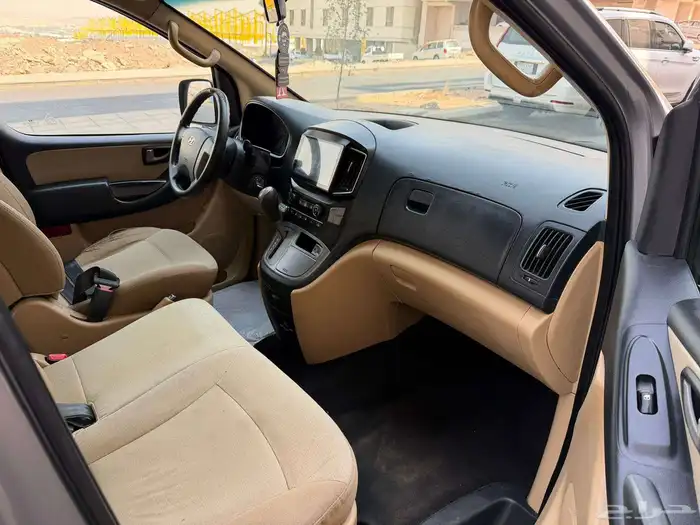 اتش ون 2017 المجدوعي 16