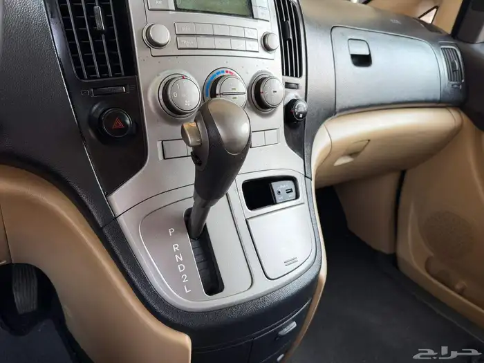 اتش ون 2016 بقمه النظافه 3