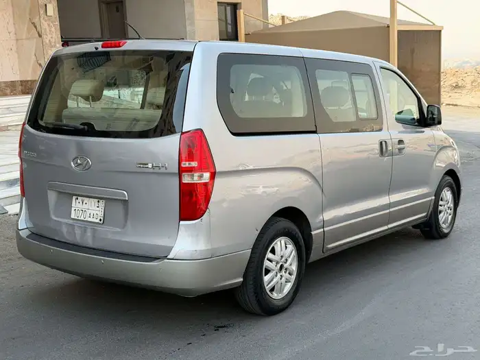 اتش ون 2017 المجدوعي 2