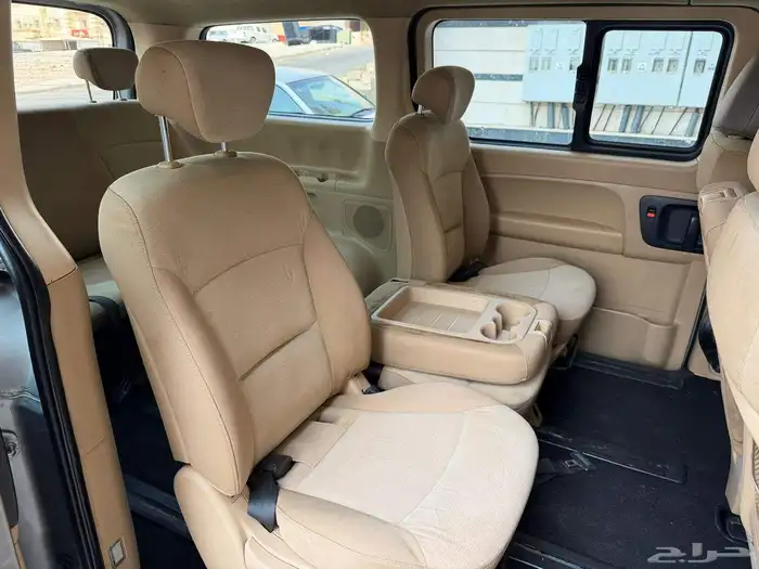 اتش ون 2016 بقمه النظافه 12