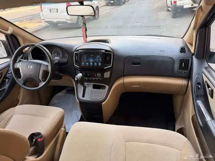 اتش ون 2017 المجدوعي 14