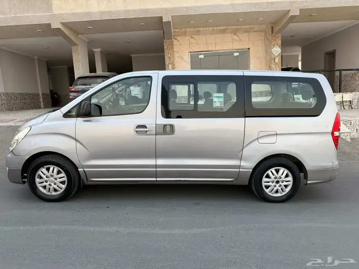 اتش ون 2017 المجدوعي 5