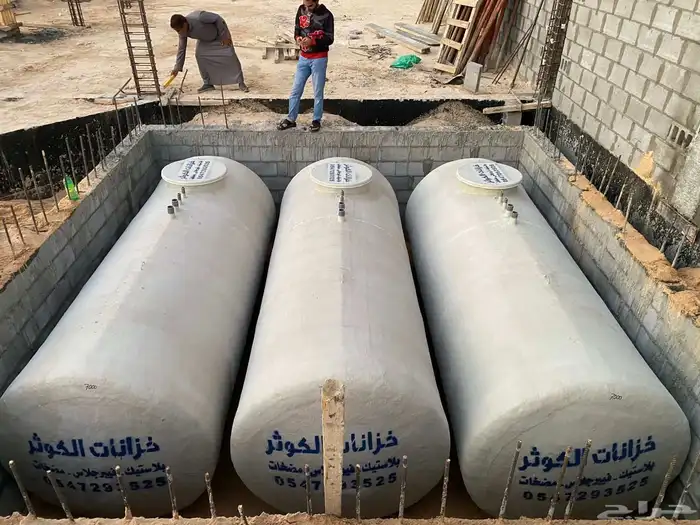 خزانات الفايبر جلاس وخزانات البلاستيك البولي ايثيلين 8