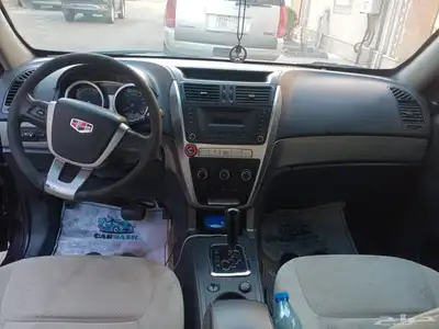 جيلي اميجراند x7 index