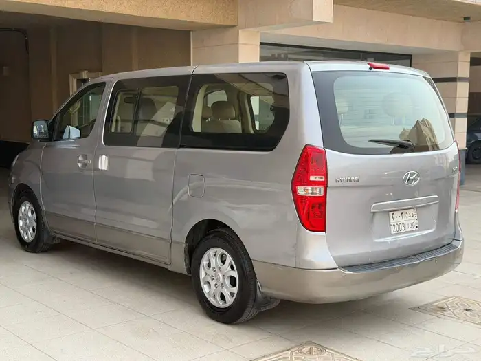 اتش ون 2016 بقمه النظافه 17