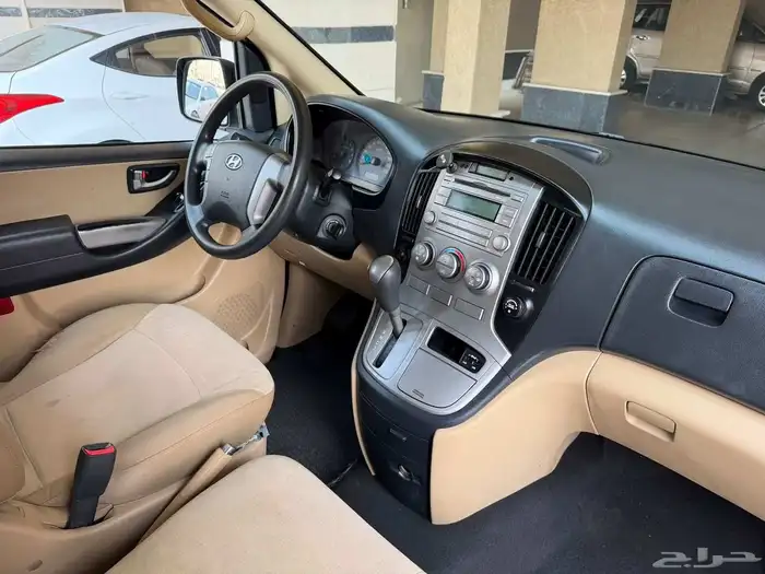 اتش ون 2016 بقمه النظافه 11