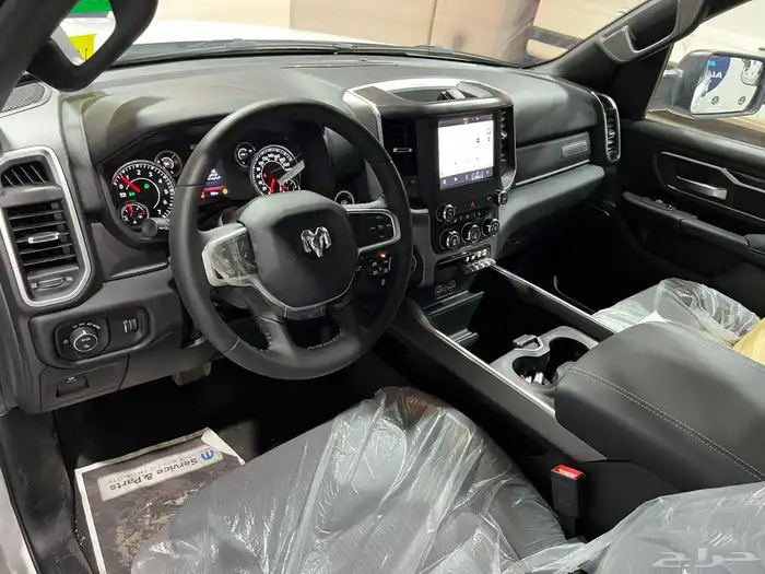 رام غمارتين 2023 و 2022 تصفيات نهايه السنه 4