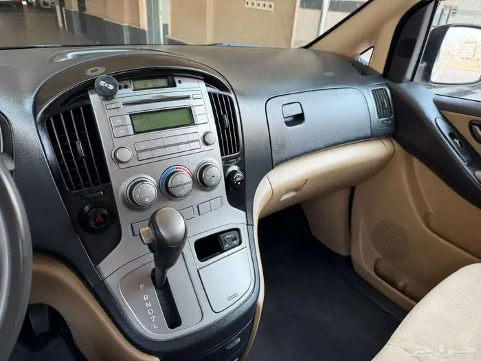 اتش ون 2016 بقمه النظافه 1