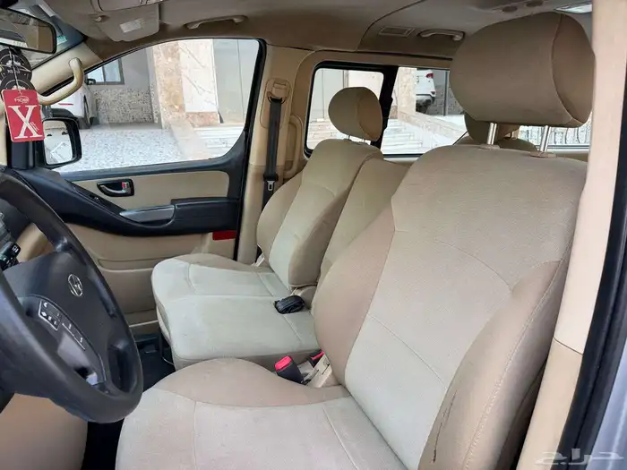 اتش ون 2017 المجدوعي 12