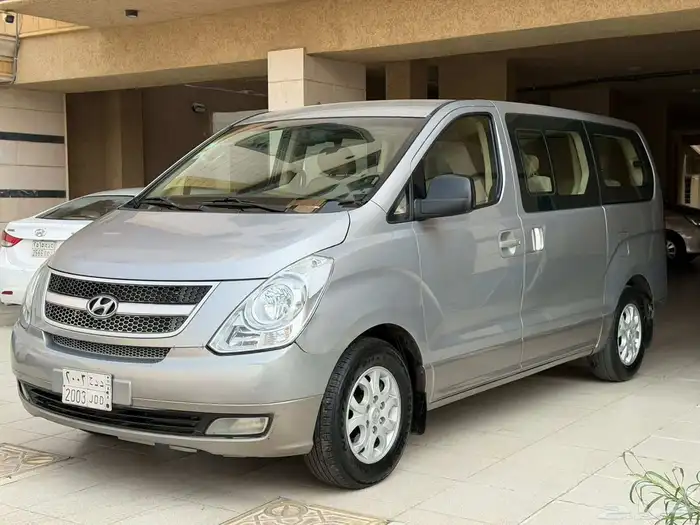 اتش ون 2016 بقمه النظافه 18