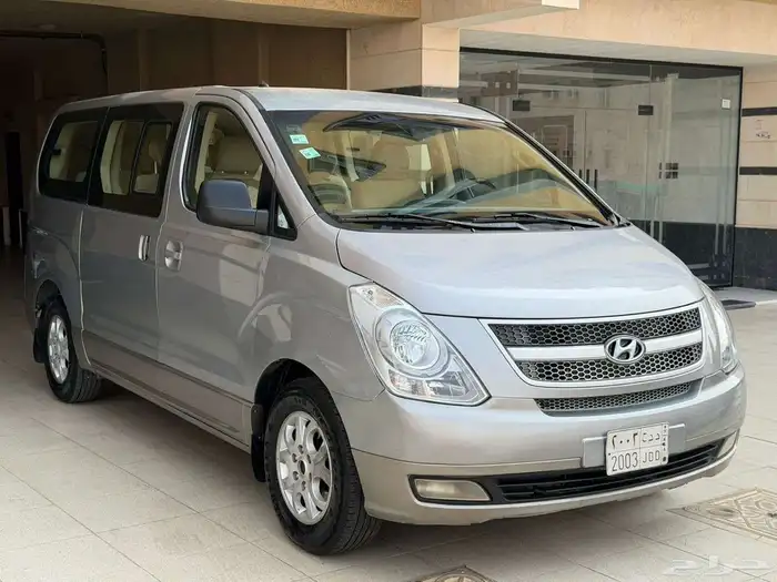 اتش ون 2016 بقمه النظافه 16