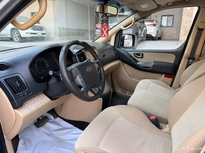 اتش ون 2017 المجدوعي 13