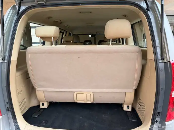 اتش ون 2016 بقمه النظافه 9