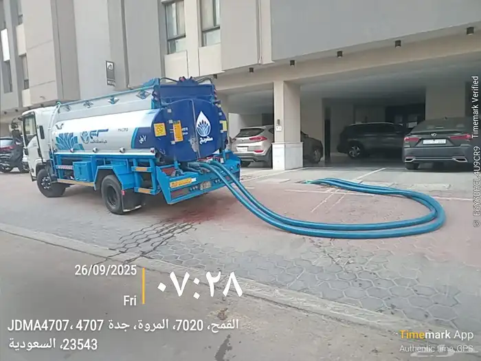 صهريج مياه تحلية 7طن صالحه للشرب 2