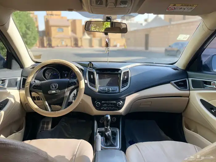 شانجان ايدو 10