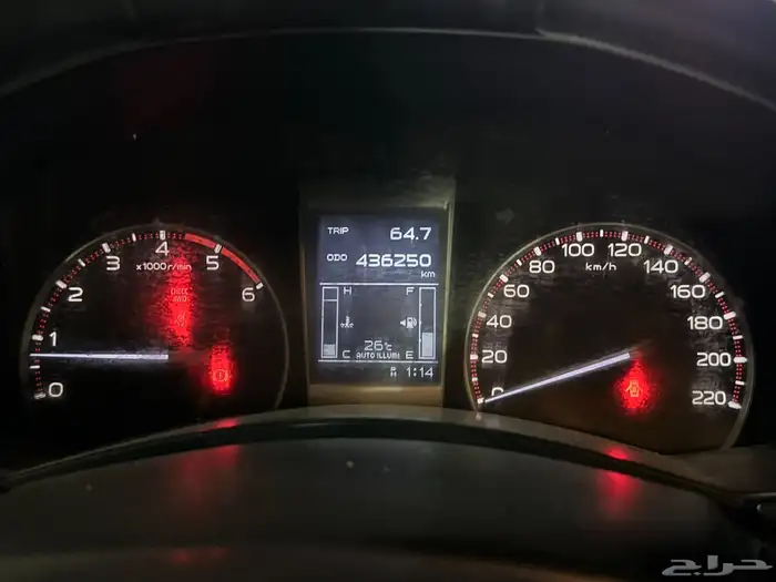 ايسوزو ديماكس دبل ( نظيف ) 7