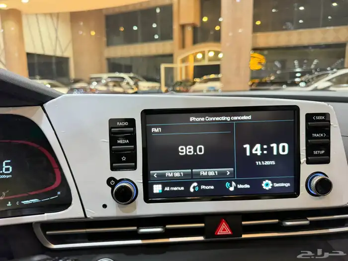 هونداي النترا 2025 كومفورت أصفاار 13