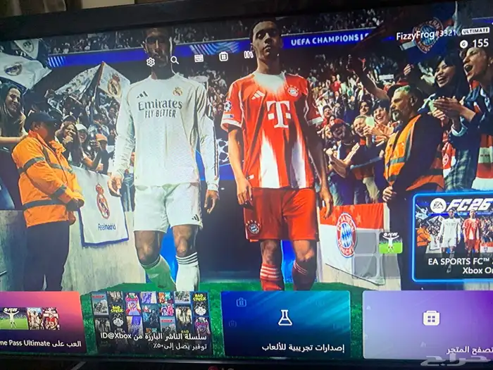 حساب اكس بوكس بسعر خيالي 0