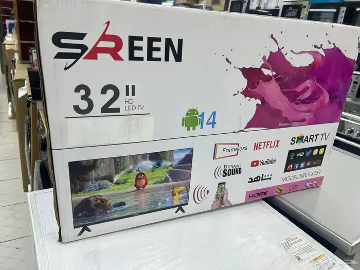 فريزر وشاشات 2