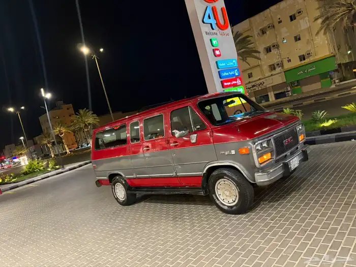 فان سافانا مخزززن 1992 2