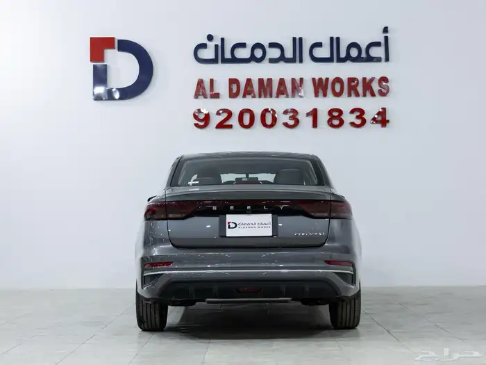 جيلي امجراند GF فل كامل 2026 كاش وتقسيط 3