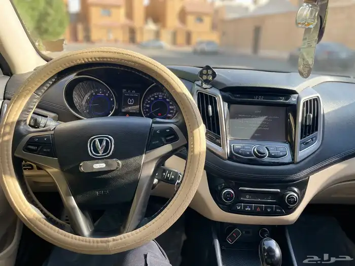 شانجان ايدو 1