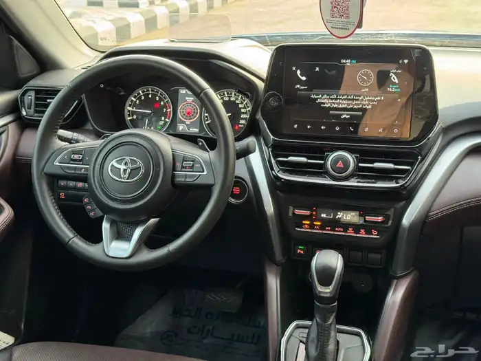 تويوتا أوربان كروزر 2024 فل كامل 14