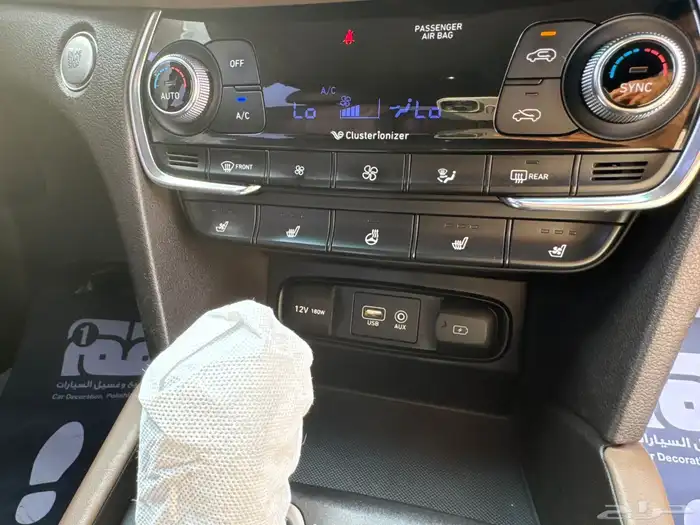 سنتافي للبيع 31