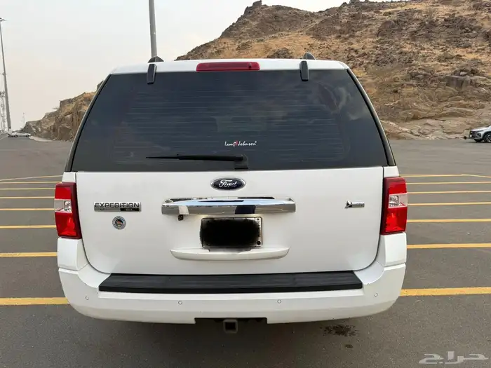 اكسبيشن 2013 بودي بلد 2