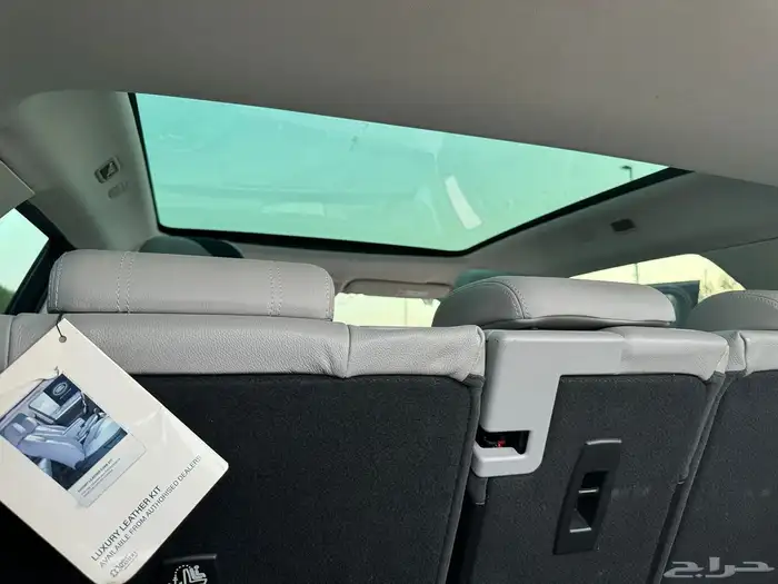 رنج روفر ايفوك موديل 2020 مخزن 24