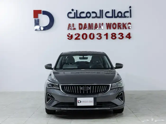 جيلي امجراند GF فل كامل 2026 كاش وتقسيط 0