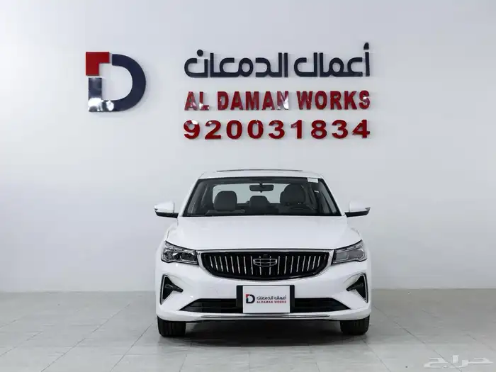 جيلي امجراند GF فل كامل 2026 كاش وتقسيط 4