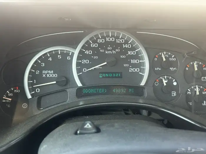 همر H2 حوض 2005 - لوحات خصوصي 12